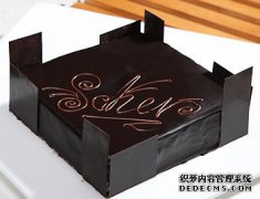 沙架蛋糕 Sand frame cake